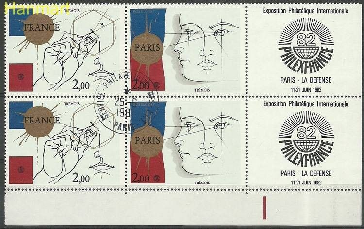 Znaczek Francja 1981 Mi marvie2262-2263a Stemplowane