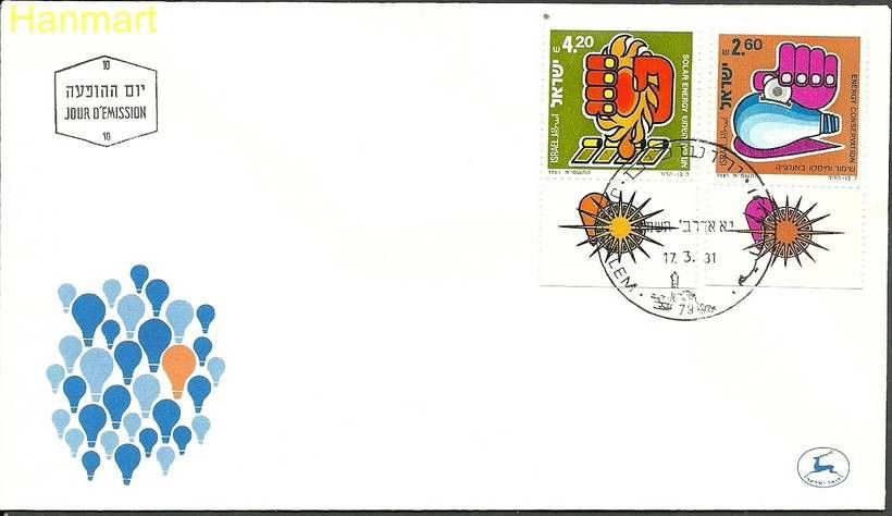 Znaczek Izrael 1981 Mi 846-847 FDC