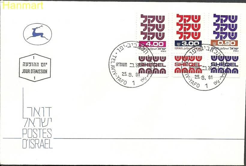 Znaczek Izrael 1981 Mi 861-863 FDC