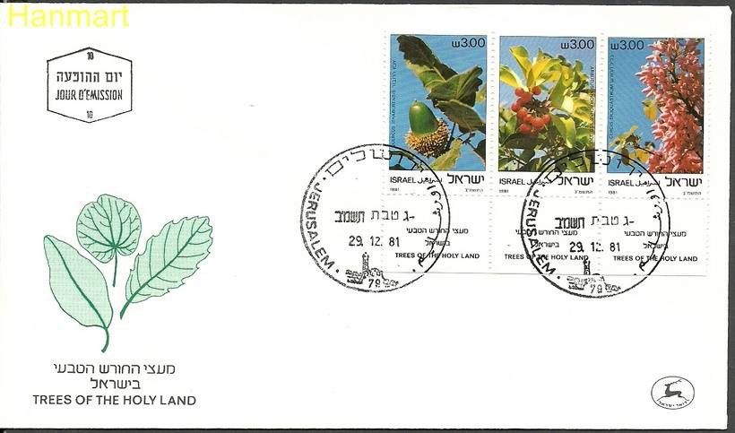 Znaczek Izrael 1981 Mi 868-870 FDC