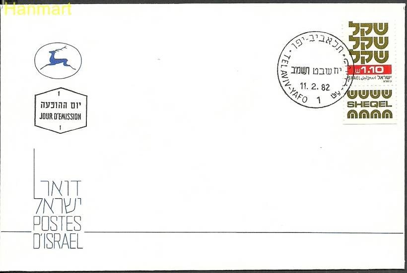 Znaczek Izrael 1982 Mi 874 FDC