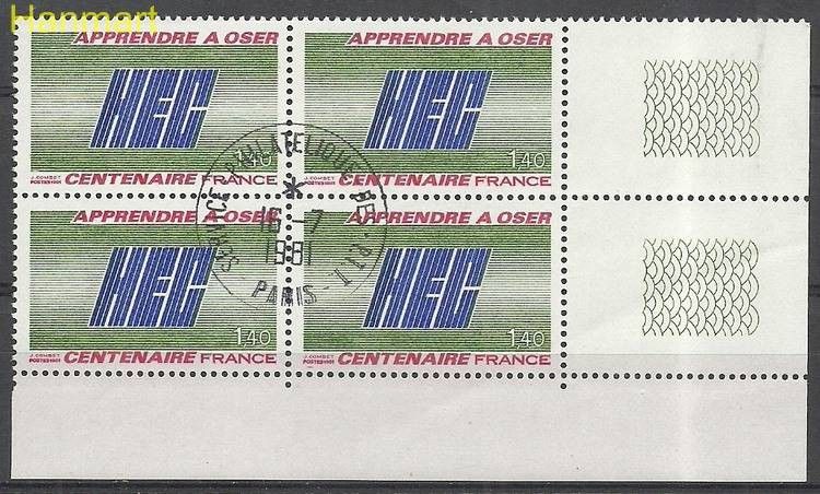 Znaczek Francja 1981 Mi marvie2271 Stemplowane