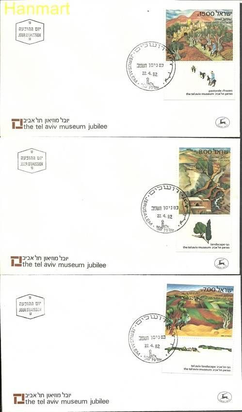 Znaczek Izrael 1982 Mi 881-883 FDC