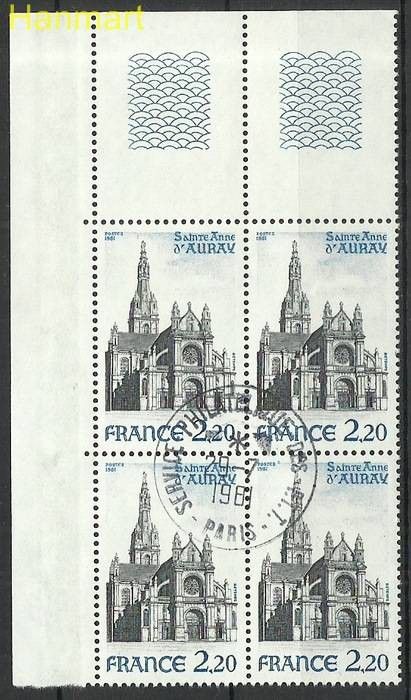 Znaczek Francja 1981 Mi marvie2274b Stemplowane