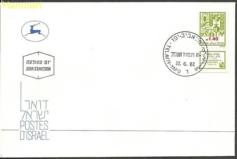 Znaczek Izrael 1982 Mi 885 FDC