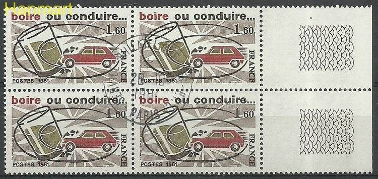 Znaczek Francja 1981 Mi marvie2278 Stemplowane