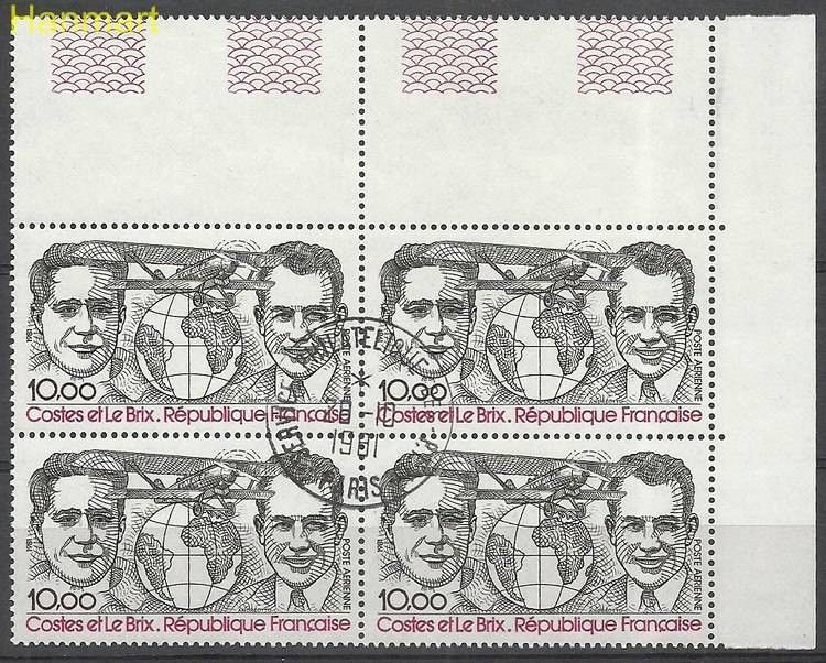 Znaczek Francja 1981 Mi marvie2279 Stemplowane