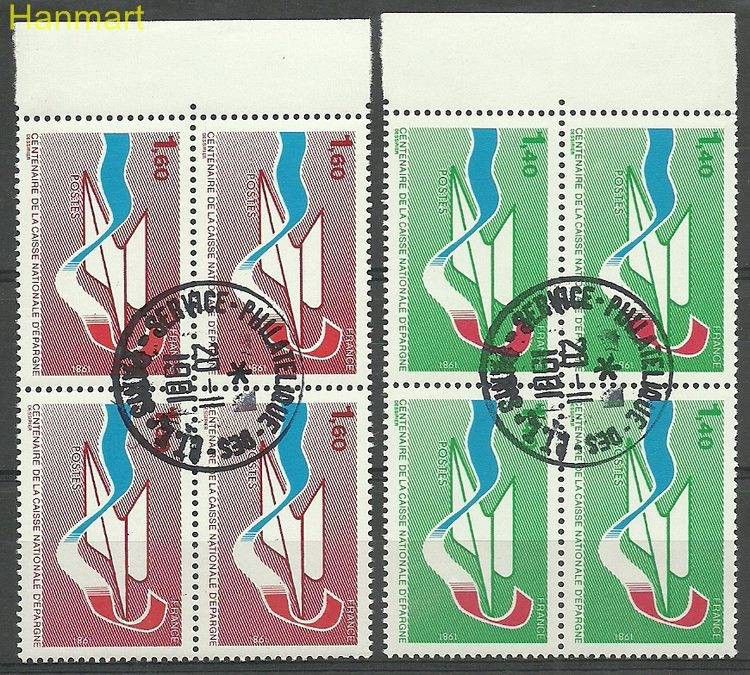 Znaczek Francja 1981 Mi marvie2282-2283 Stemplowane