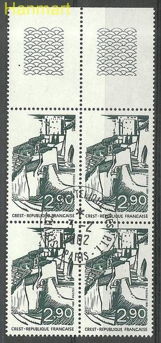 Znaczek Francja 1981 Mi marvie2294 Stemplowane