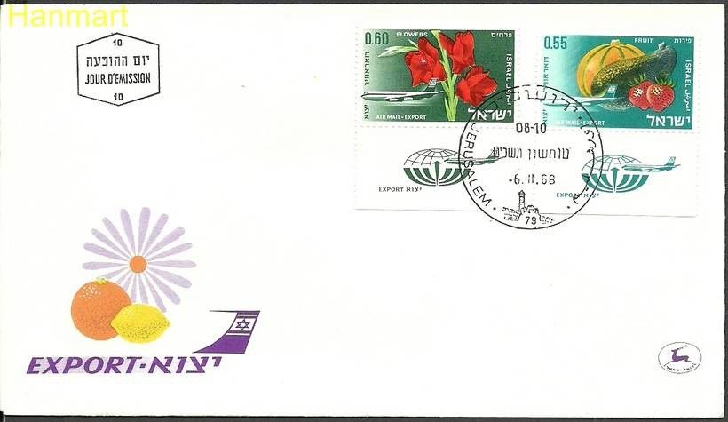 Znaczek Izrael 1968 Mi 410-411 FDC