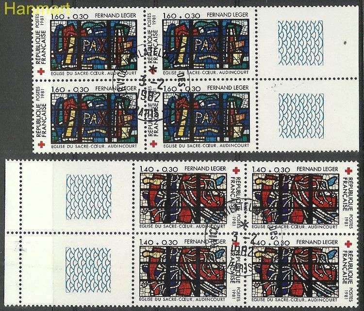Znaczek Francja 1981 Mi marvie2295-2296 Stemplowane