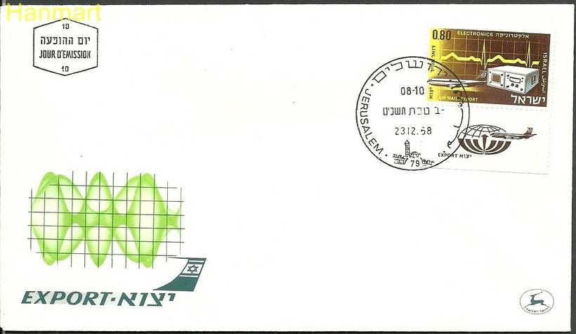Znaczek Izrael 1968 Mi 412 FDC
