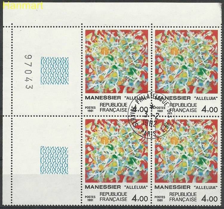 Znaczek Francja 1981 Mi marvie2298 Stemplowane