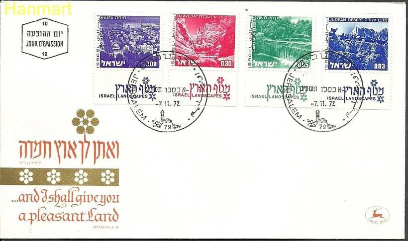 Znaczek Izrael 1972 Mi 524+525+529+537 FDC