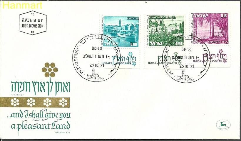 Znaczek Izrael 1971 Mi 527+531+534 FDC