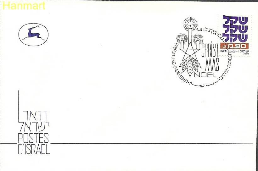 Znaczek Izrael 1981 Mi 861a FDC