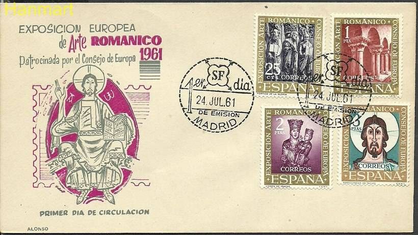 Znaczek Hiszpania 1961 Mi 1260-1263d FDC