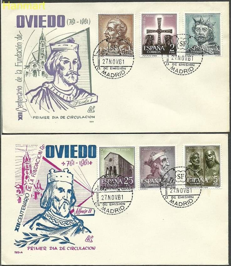 Znaczek Hiszpania 1961 Mi 1289-1294 FDC