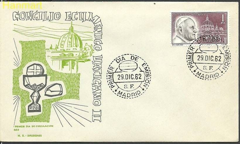 Znaczek Hiszpania 1962 Mi 1375 FDC