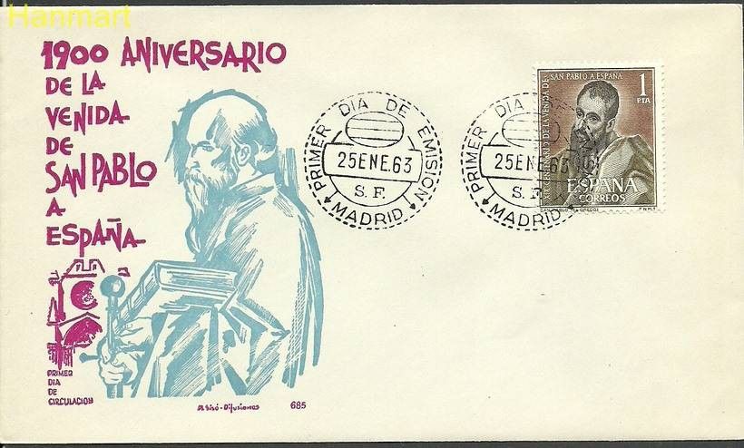 Znaczek Hiszpania 1963 Mi 1377 FDC