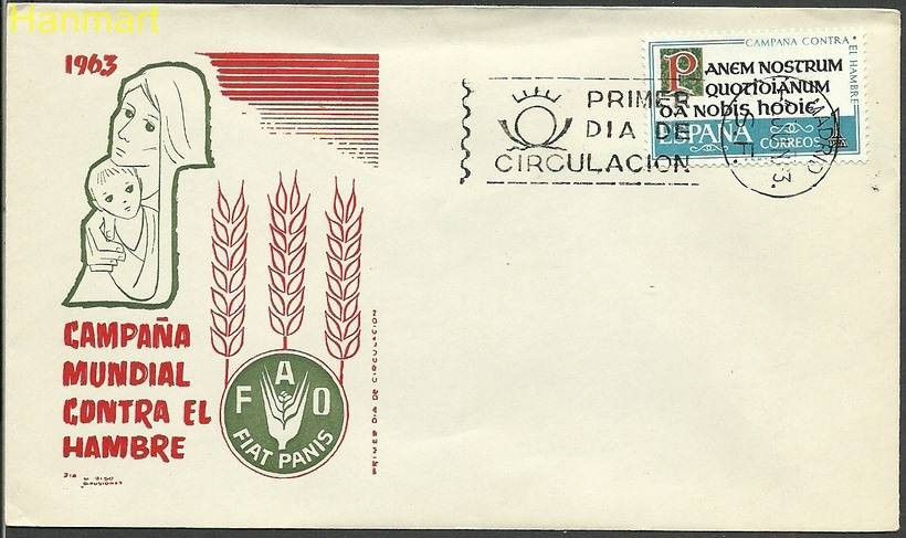 Znaczek Hiszpania 1963 Mi 1400 FDC