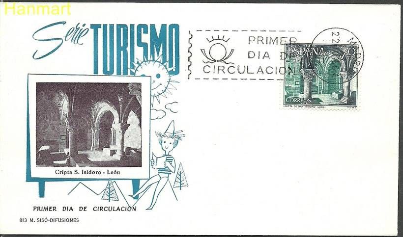 Znaczek Hiszpania 1964 Mi 1482 FDC