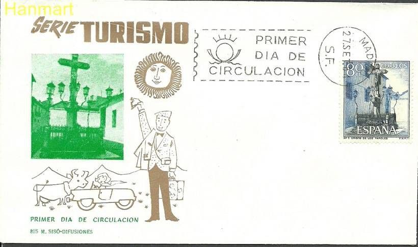 Znaczek Hiszpania 1964 Mi 1503 FDC