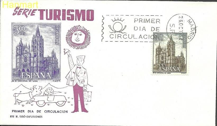 Znaczek Hiszpania 1964 Mi 1520 FDC