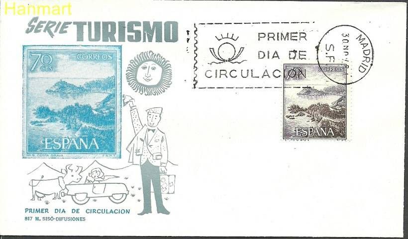 Znaczek Hiszpania 1964 Mi 1522 FDC
