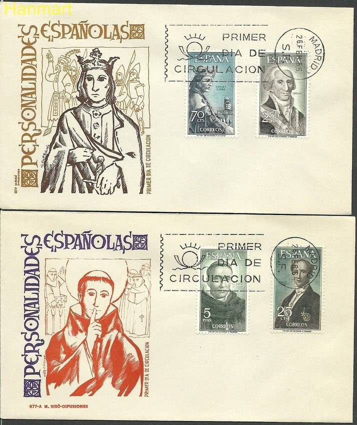 Znaczek Hiszpania 1965 Mi 1530-1533 FDC