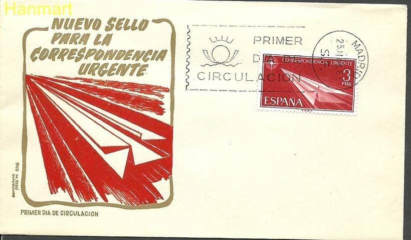 Znaczek Hiszpania 1965 Mi 1553 FDC