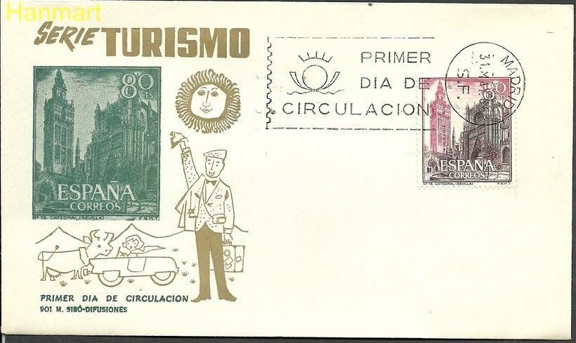 Znaczek Hiszpania 1965 Mi 1554 FDC