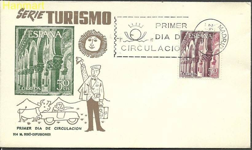 Znaczek Hiszpania 1965 Mi 1559 FDC
