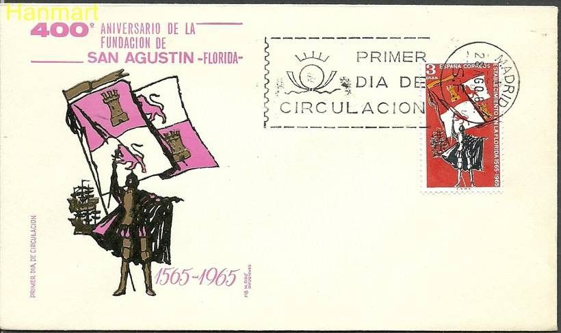 Znaczek Hiszpania 1965 Mi 1561 FDC