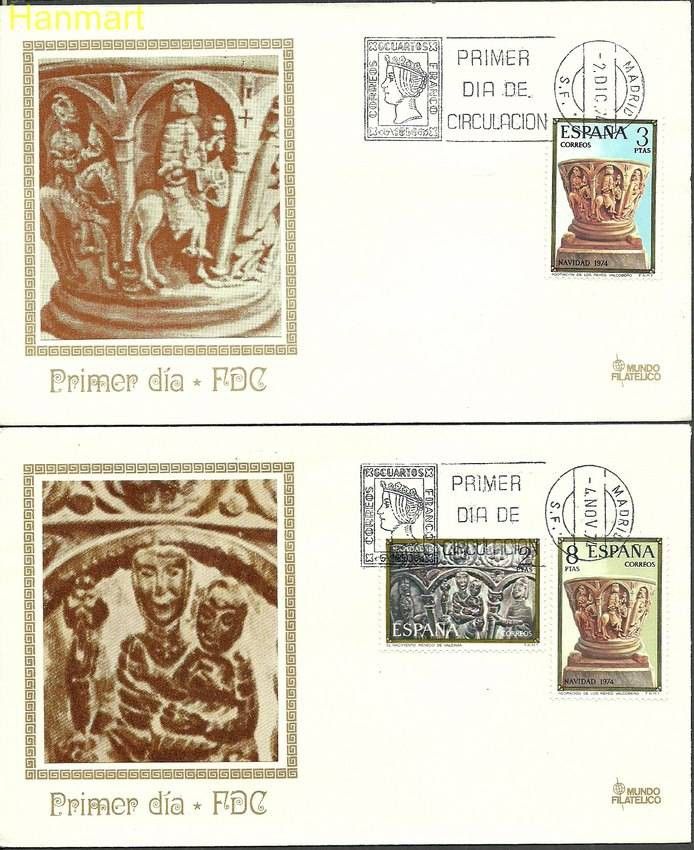Znaczek Hiszpania 1974 Mi 2112-2114 FDC