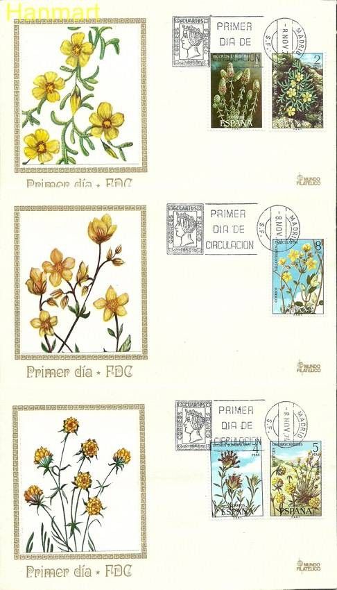 Znaczek Hiszpania 1974 Mi 2115-2119 FDC