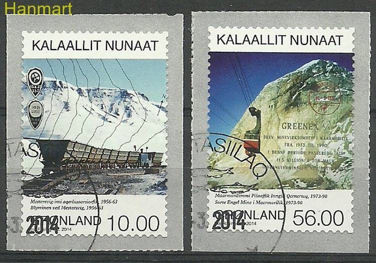 Znaczek Grenlandia 2014 Mi 665-666 Stemplowane