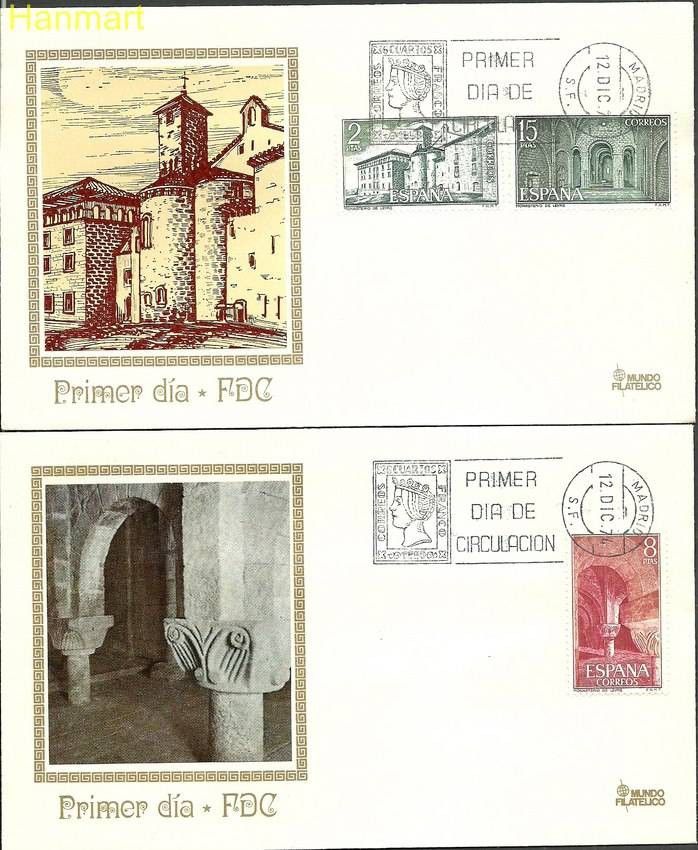 Znaczek Hiszpania 1974 Mi 2123-2125 FDC
