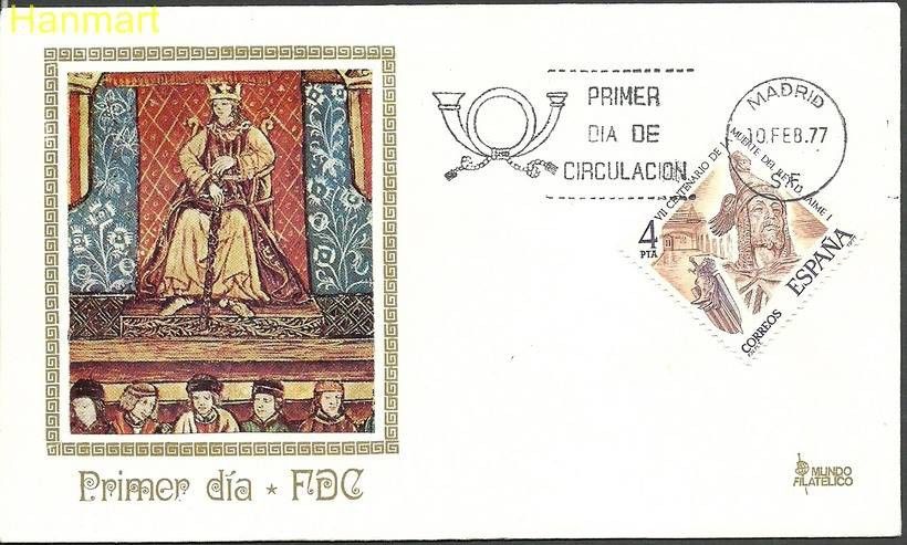 Znaczek Hiszpania 1977 Mi 2283 FDC