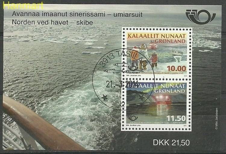 Znaczek Grenlandia 2014 Mi bl67 Stemplowane