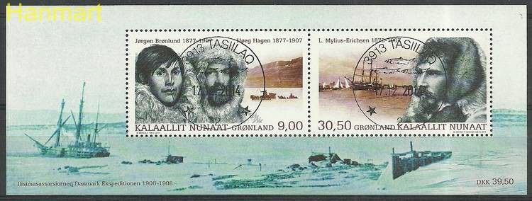 Znaczek Grenlandia 2014 Mi bl69 Stemplowane
