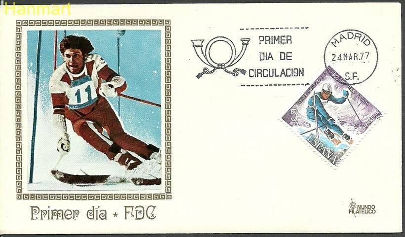 Znaczek Hiszpania 1977 Mi 2294 FDC