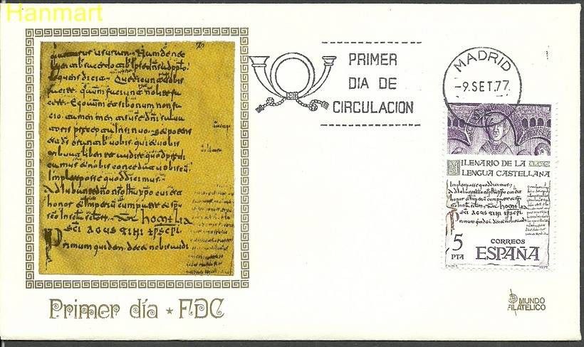 Znaczek Hiszpania 1977 Mi 2321a FDC