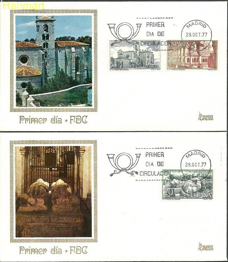 Znaczek Hiszpania 1977 Mi 2335-2337a FDC