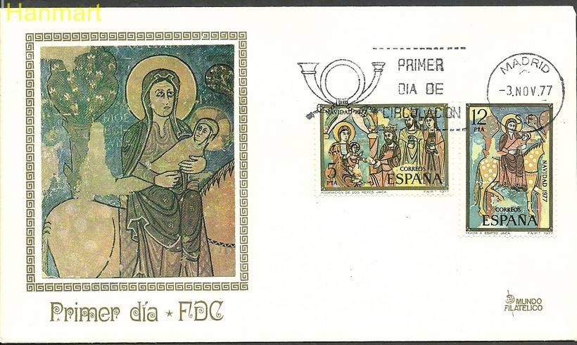 Znaczek Hiszpania 1977 Mi 2338-2339 FDC