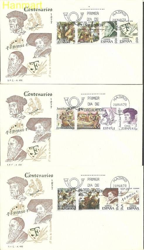 Znaczek Hiszpania 1978 Mi 2352-2360 FDC