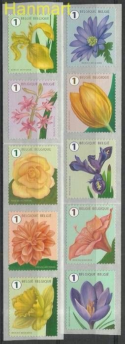 Znaczek Belgia 2016 Mi 4701-4710b Czyste **