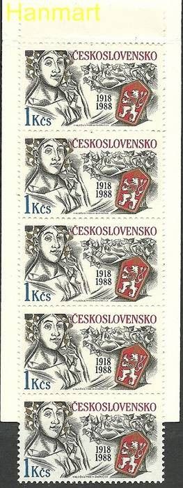 Znaczek Czechosłowacja 1988 Mi mh2939 Czyste **