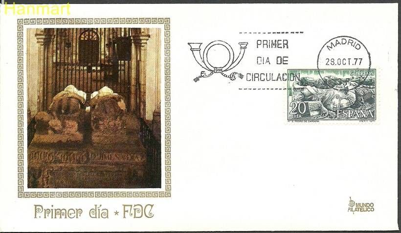 Znaczek Hiszpania 1977 Mi 2337 FDC