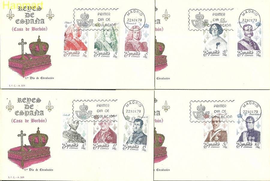 Znaczek Hiszpania 1978 Mi 2388-2397 FDC